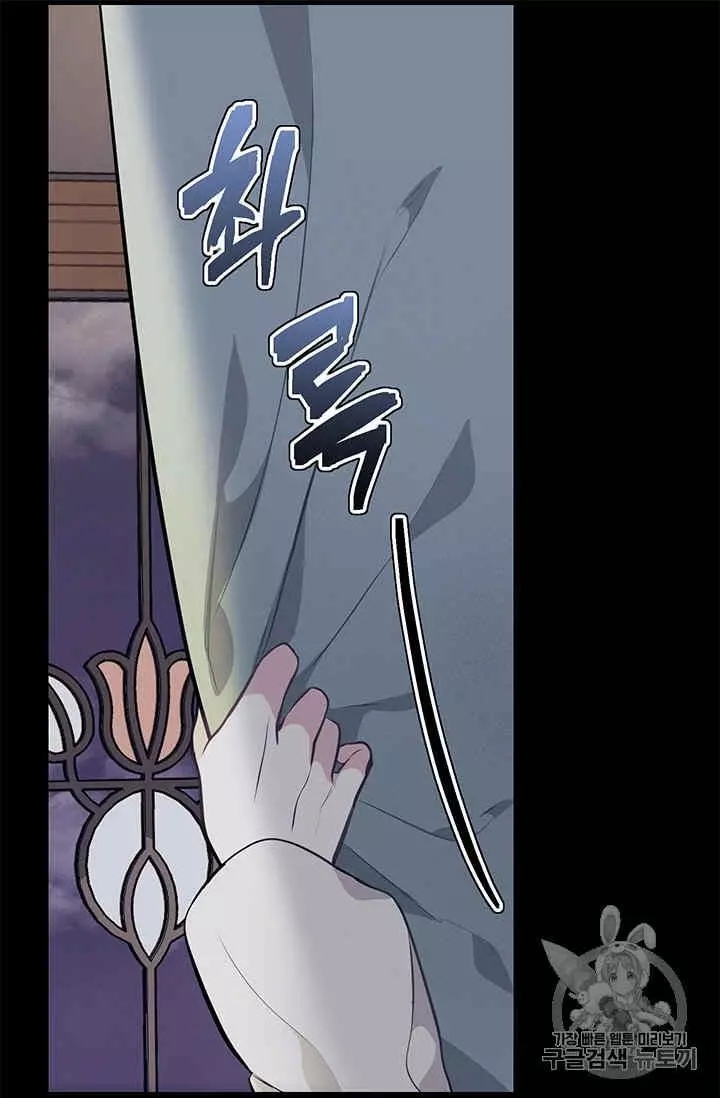第31话39