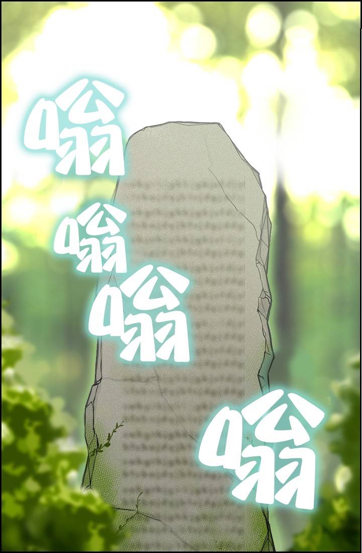 第08话48