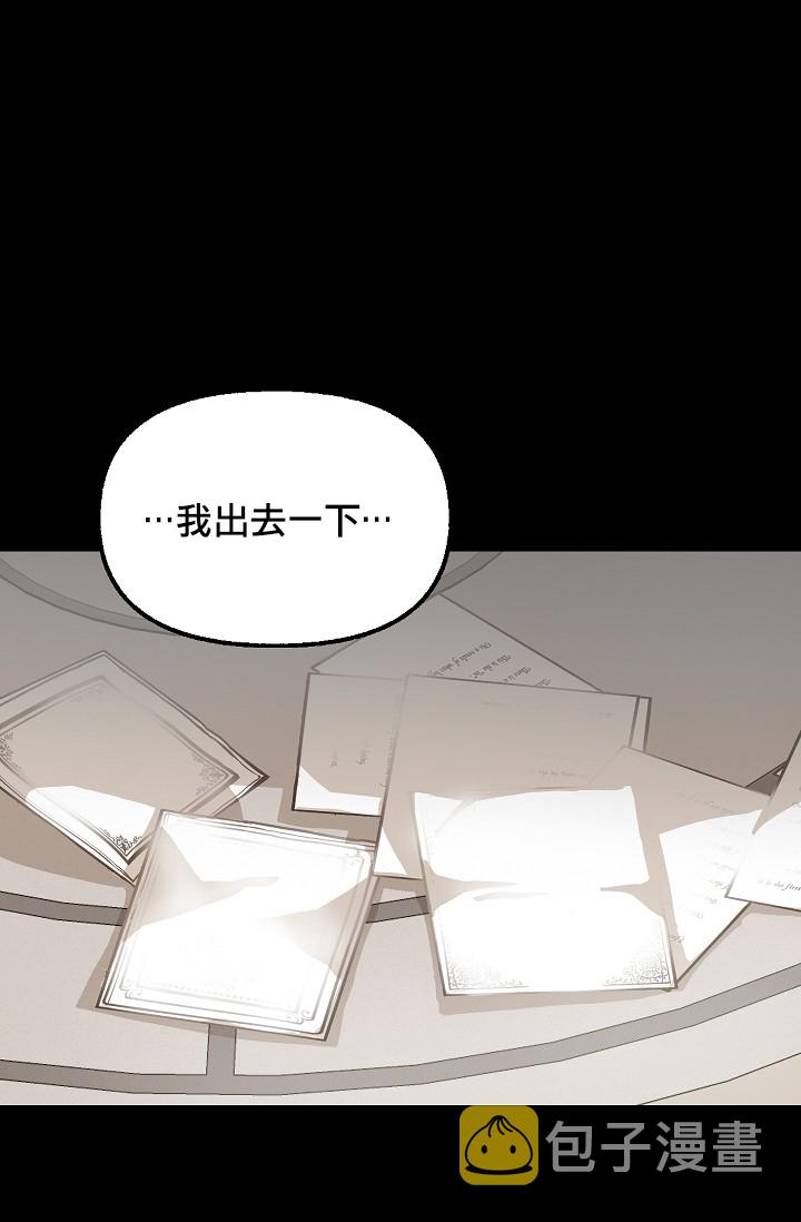 5话45