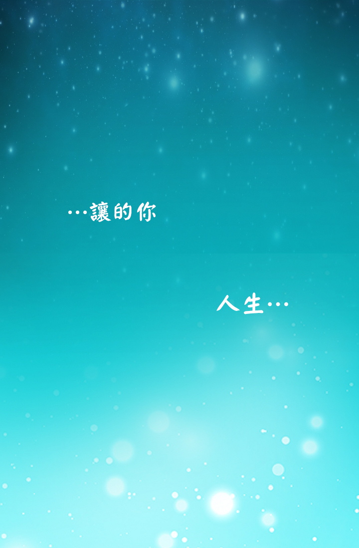 1话56