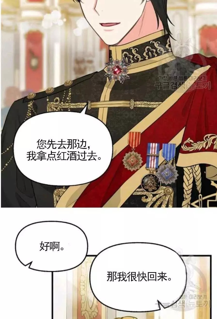 第56话56