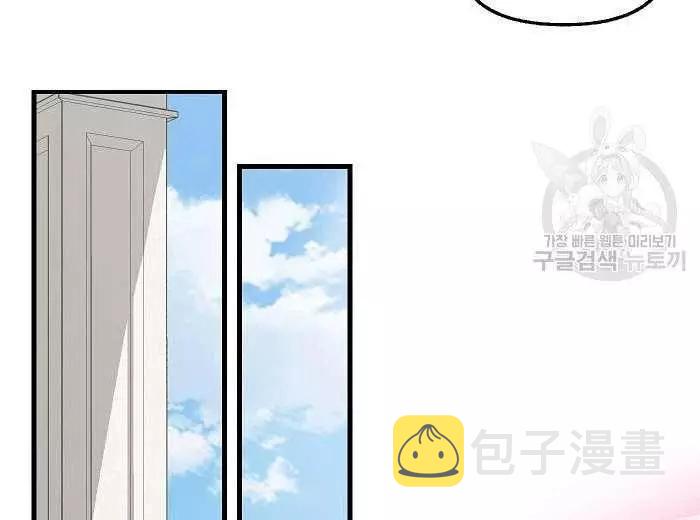 第43话23