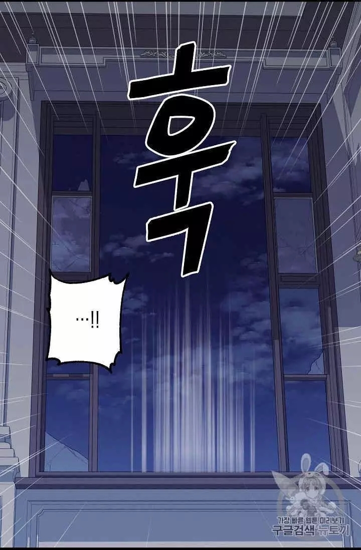 第32话67