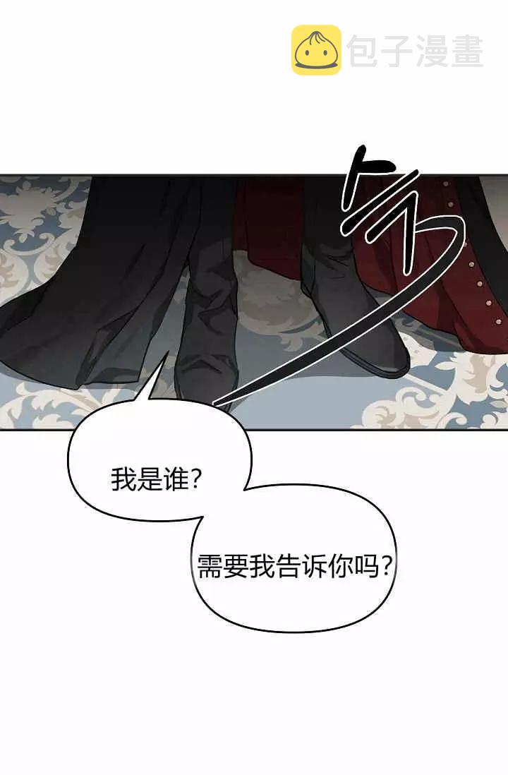 第11话50