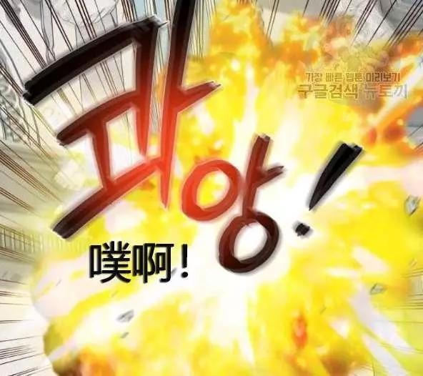 第44话65