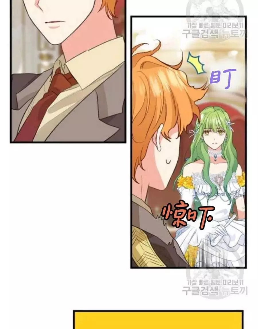 第58话10