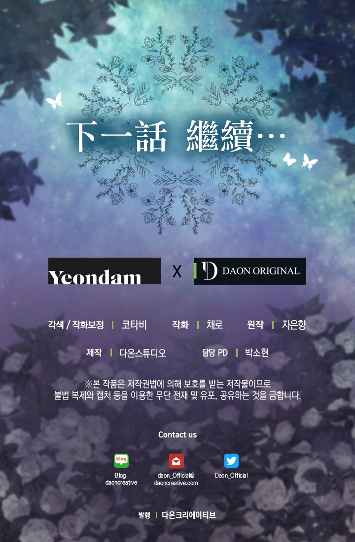 4话55