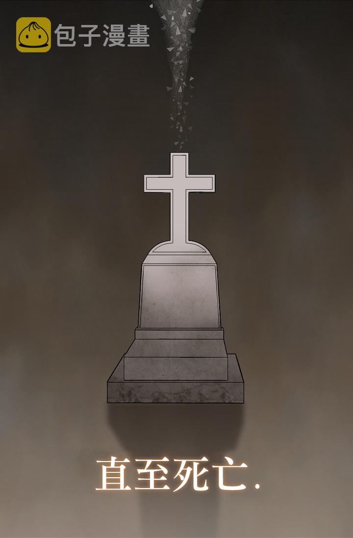 1话5