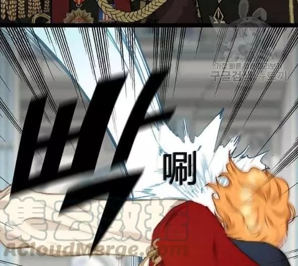 第44话45