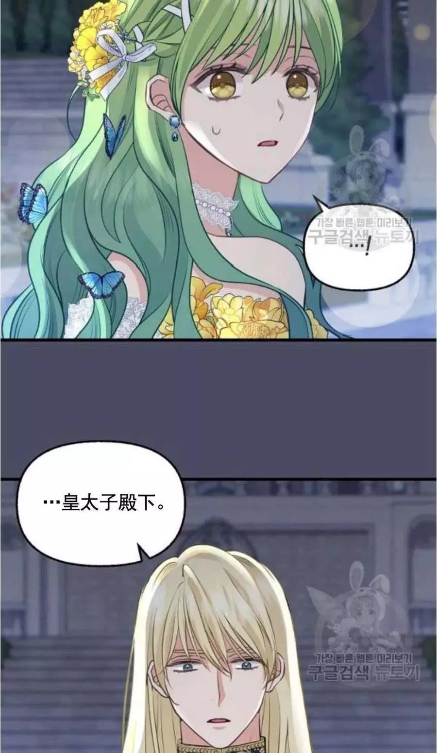 第60话19