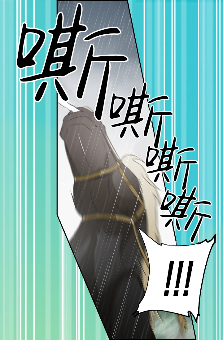 1话25