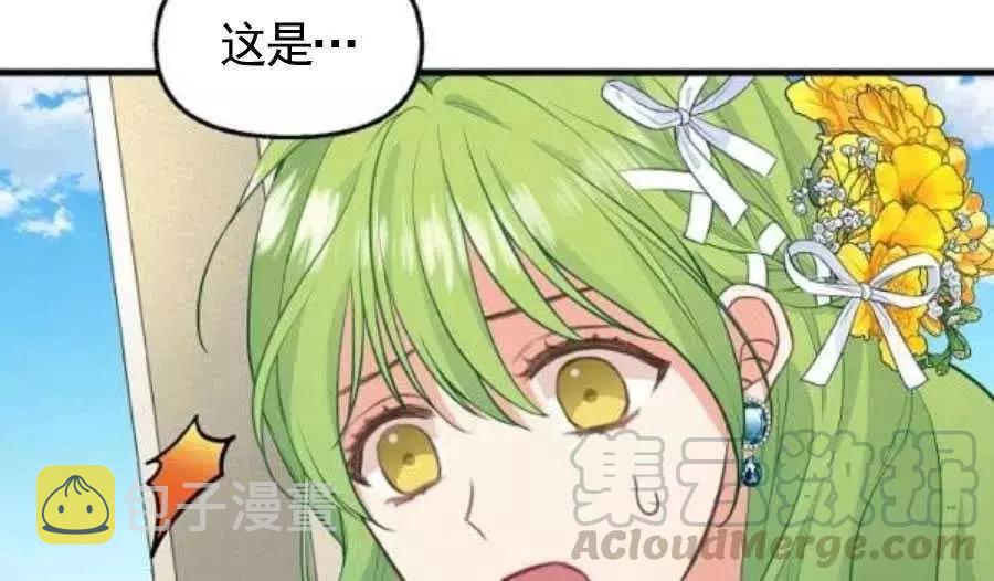 第56话67