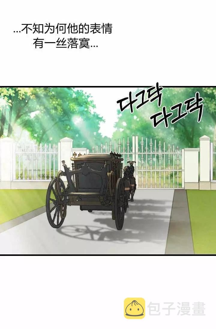 第17话25