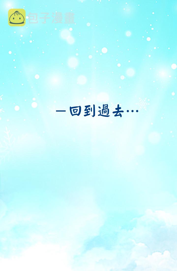 1话57