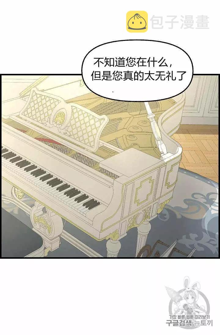 第35话2