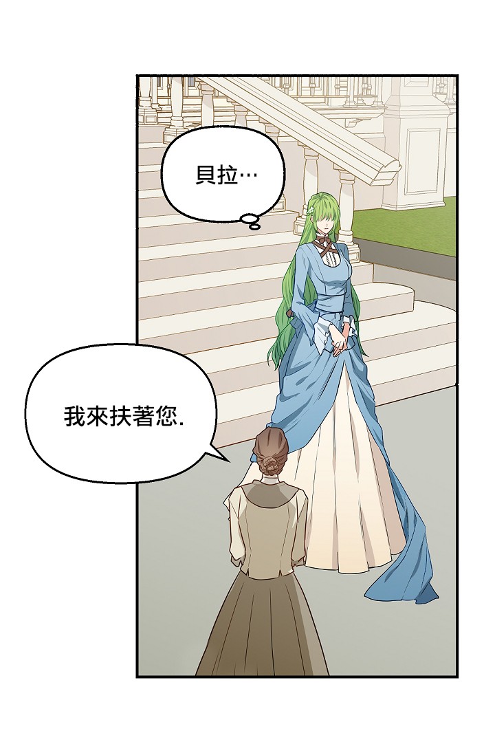 4话5