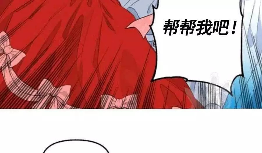 第56话66