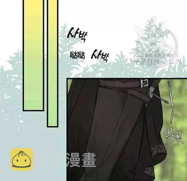 第47话62