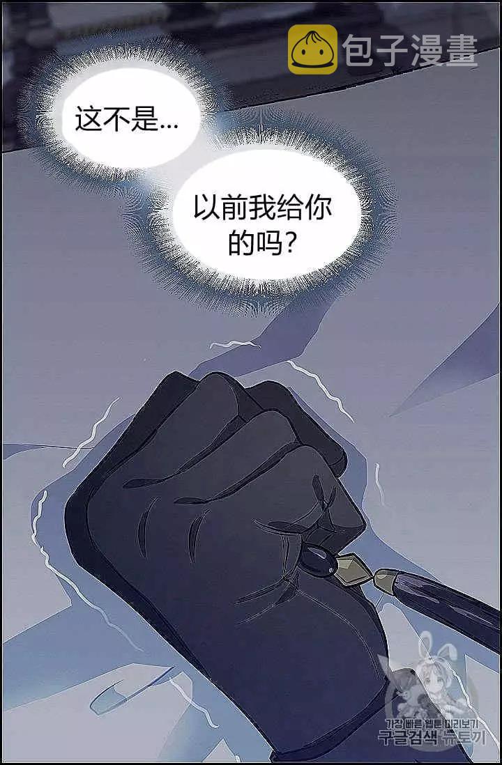 第39话49