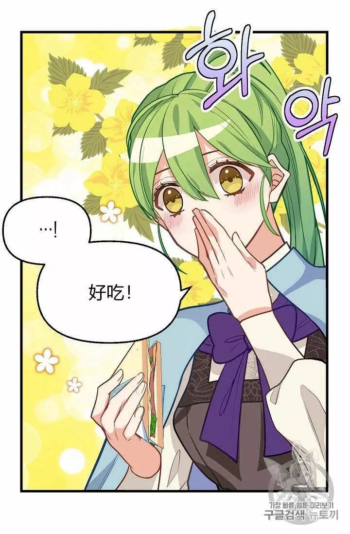 第19话22