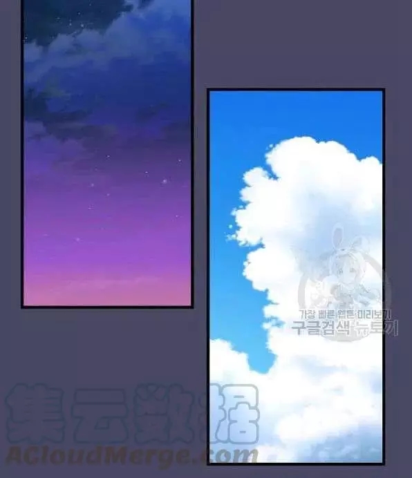 第46话39
