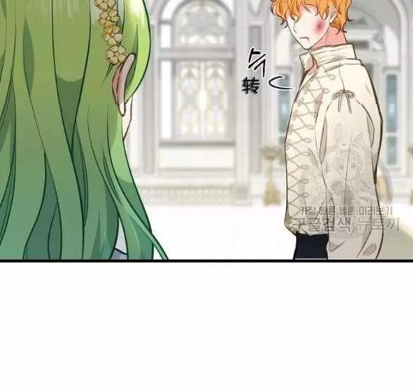 第44话98