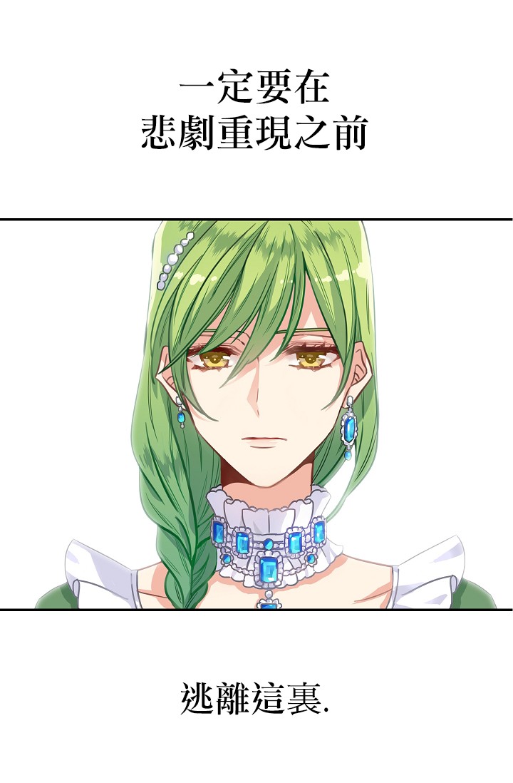 2话15