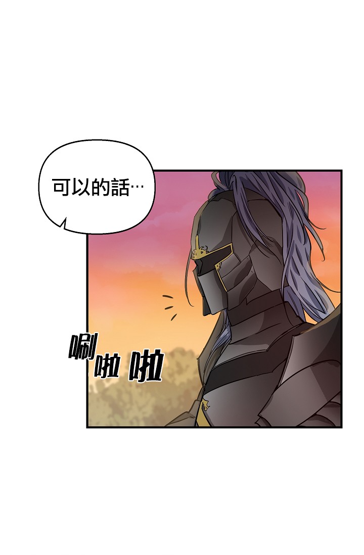 第06话40