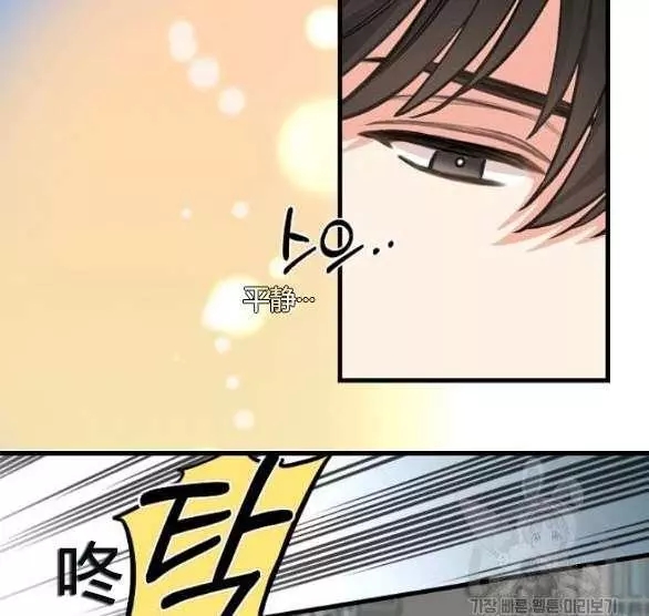 第44话90