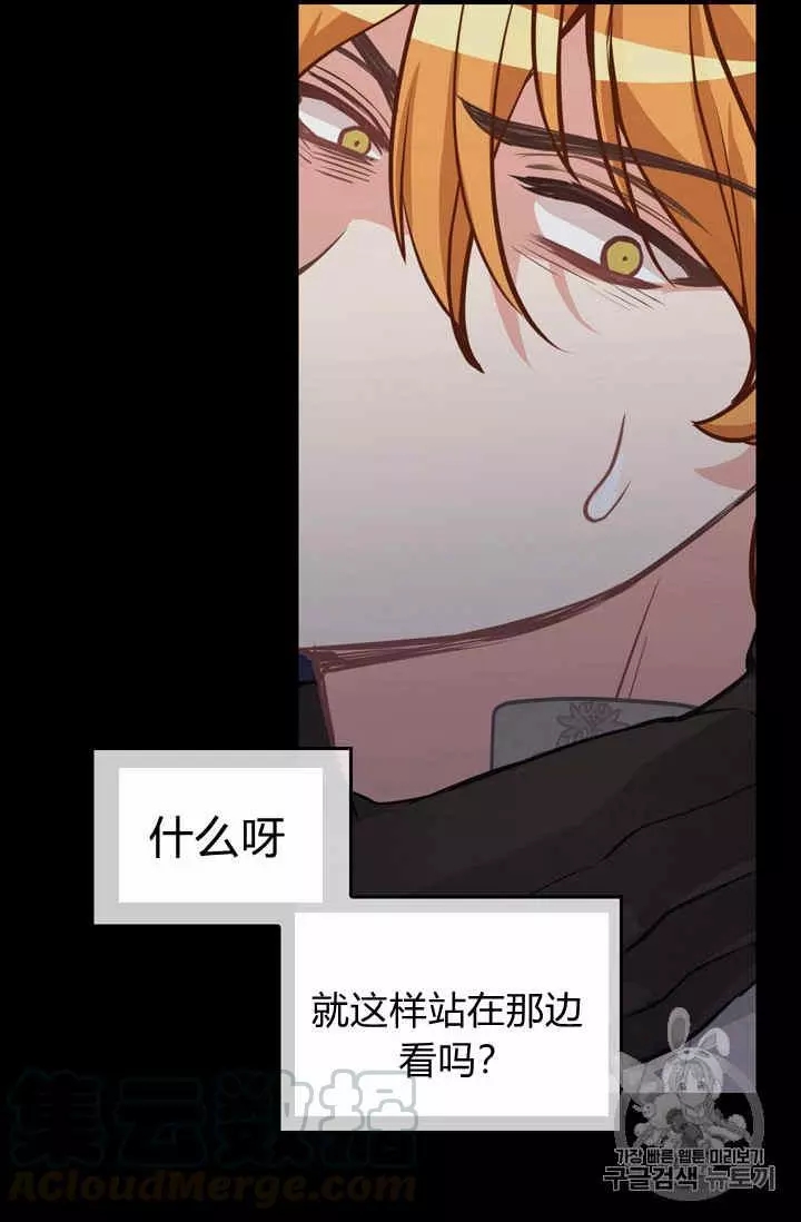 第36话36