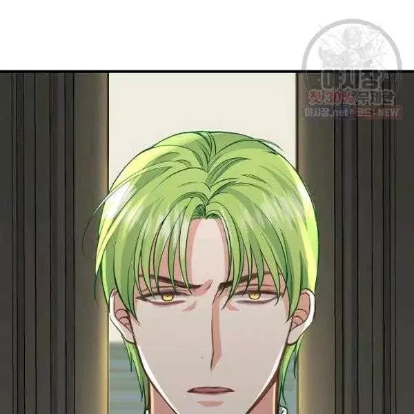 第54话93