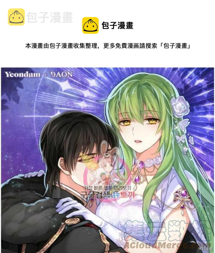 第68话0
