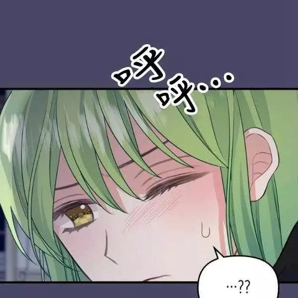 第54话17