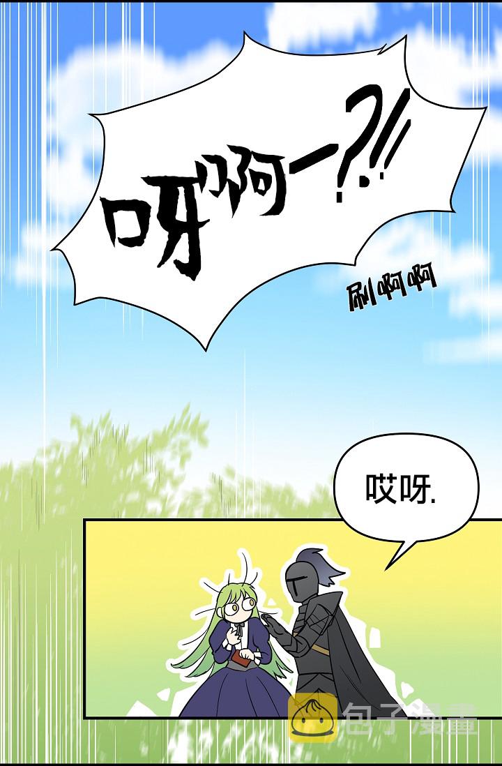 第09话11