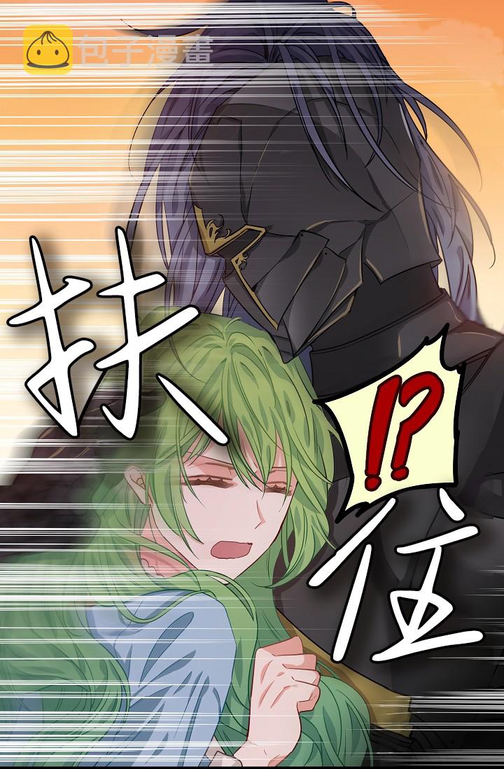 第06话24