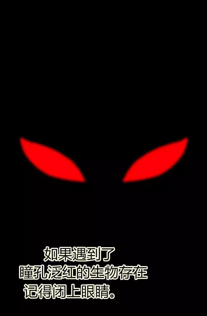 第22话58