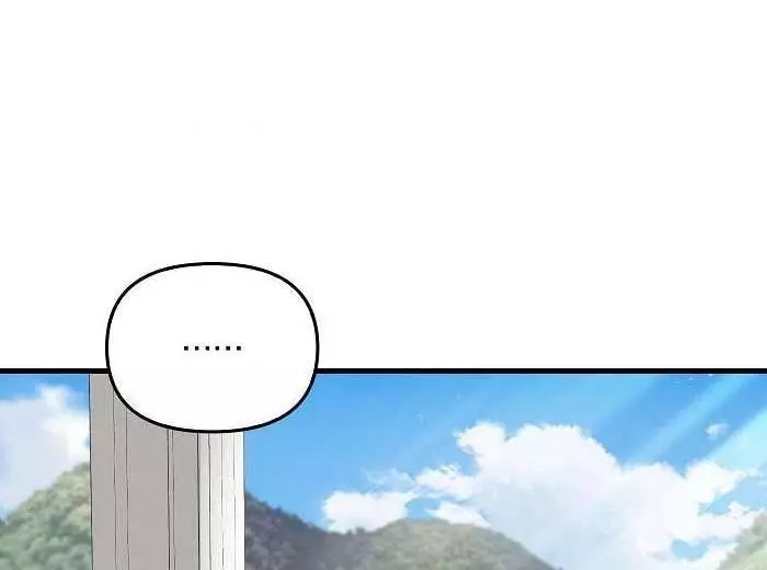 第43话2