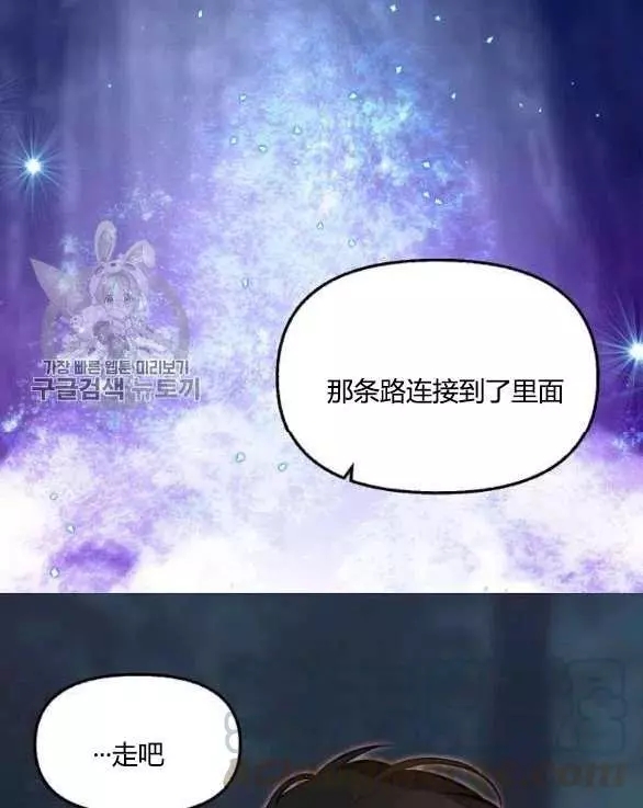 第48话82