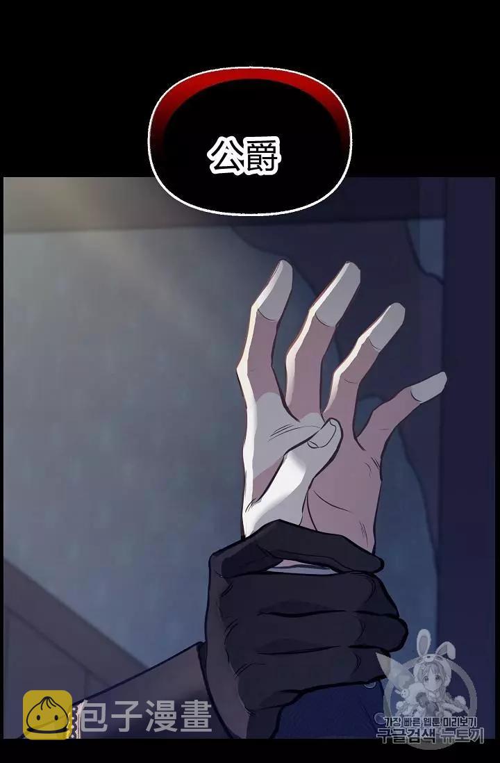 第35话58