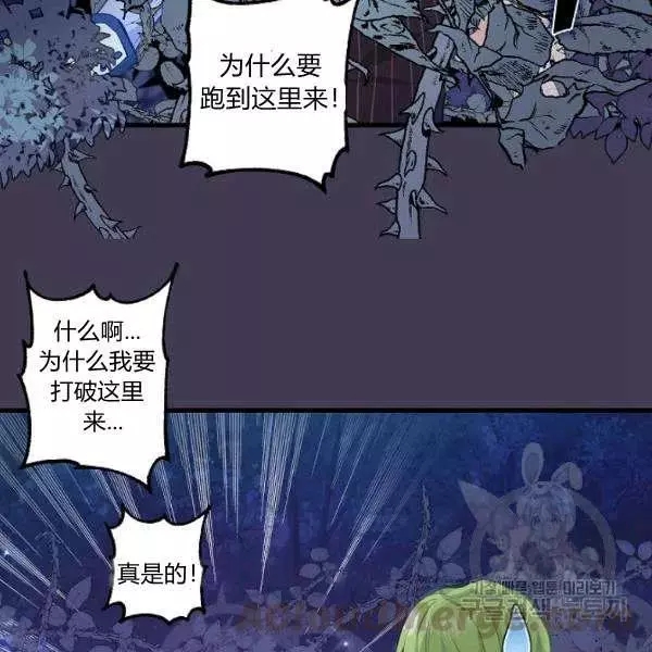 第49话15