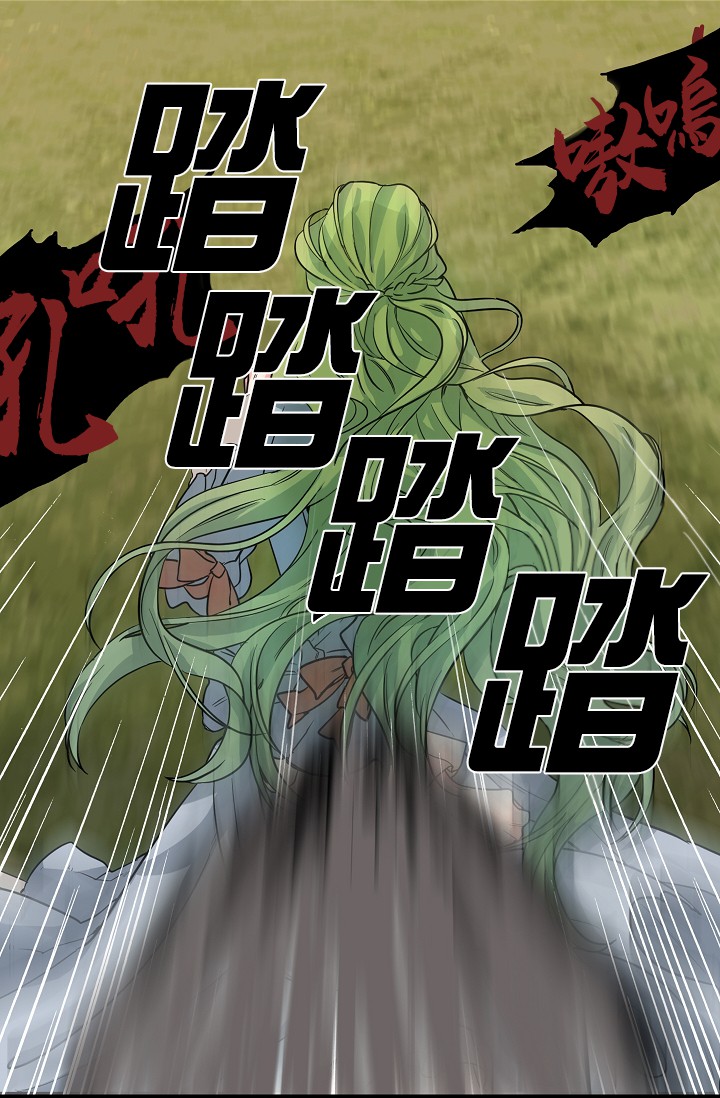 第06话20