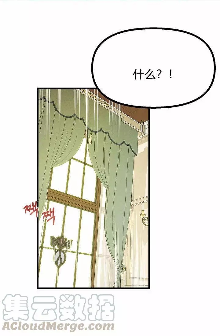 第15话24