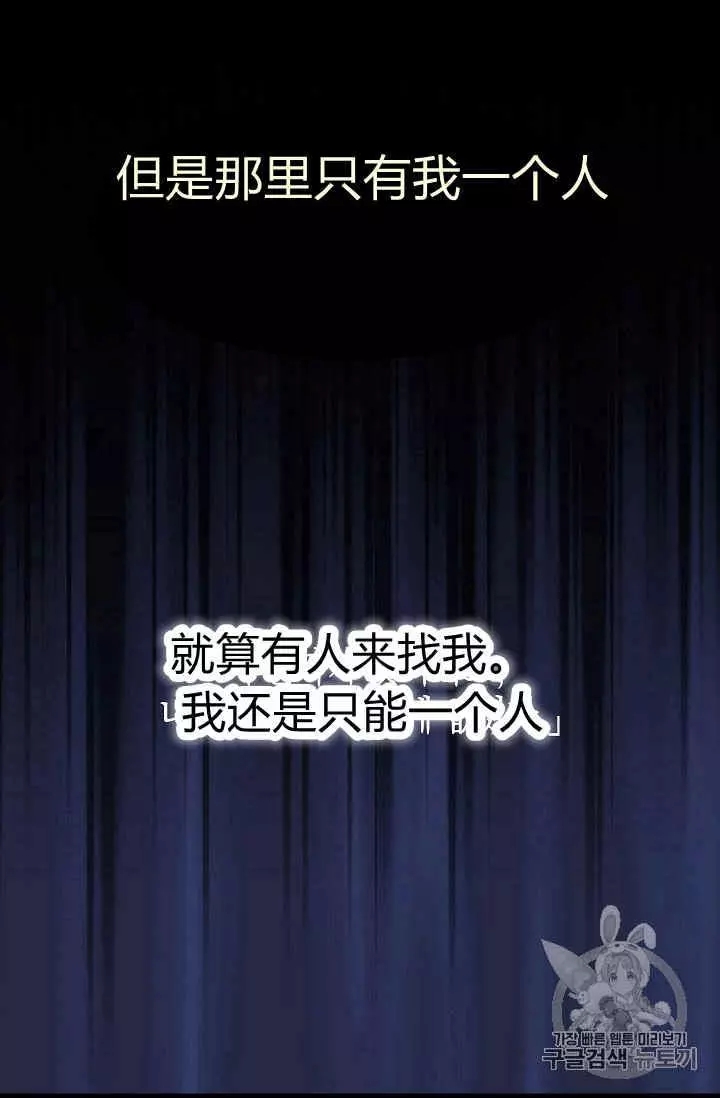 第20话57