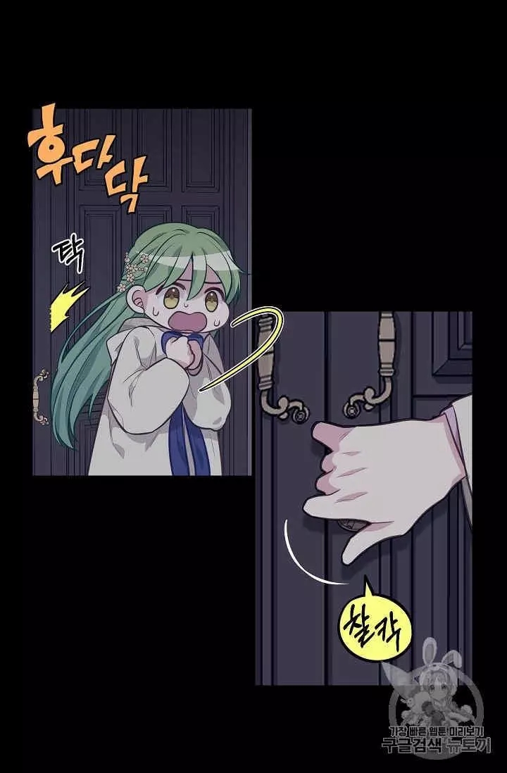 第31话30