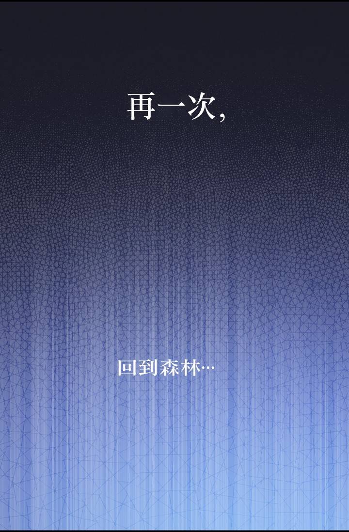 第08话27