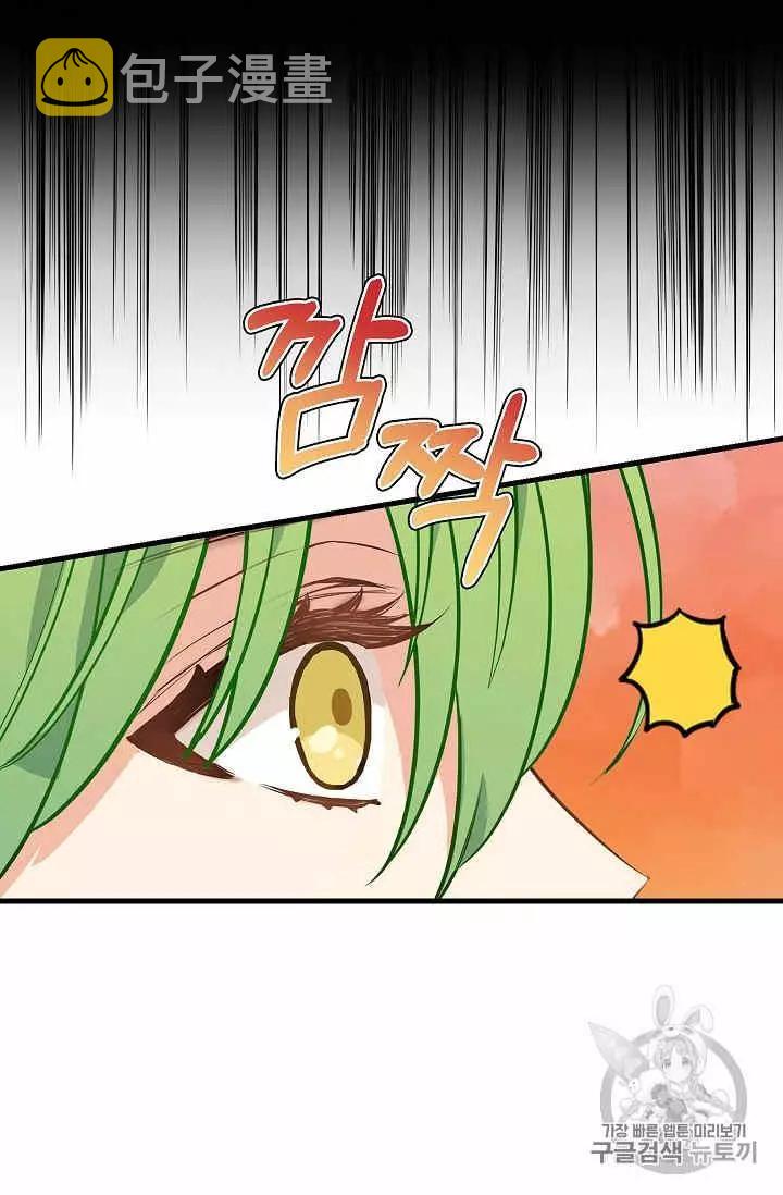 第25话37