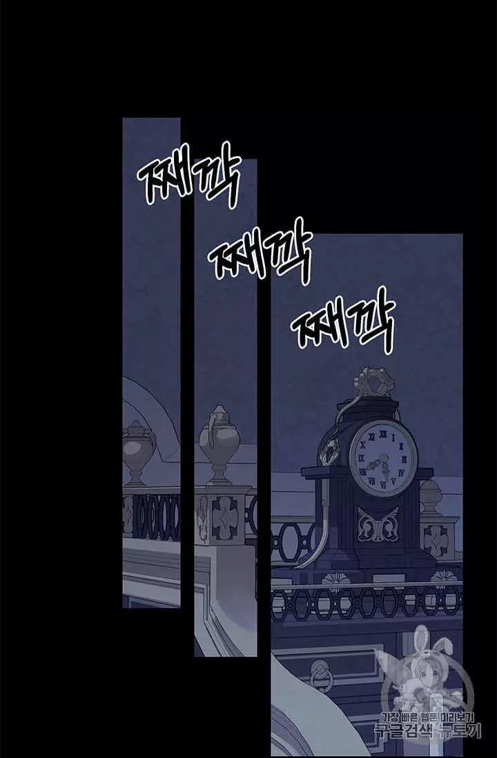 第31话54