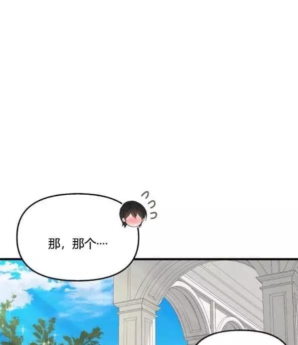 第46话1
