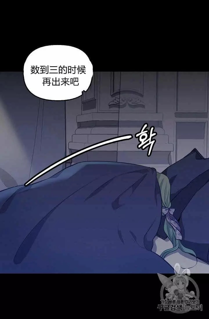 第31话63