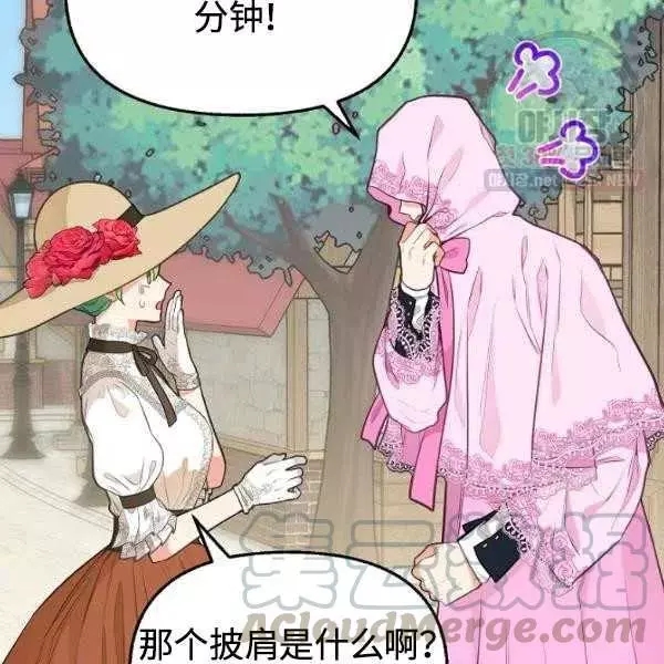 第54话55